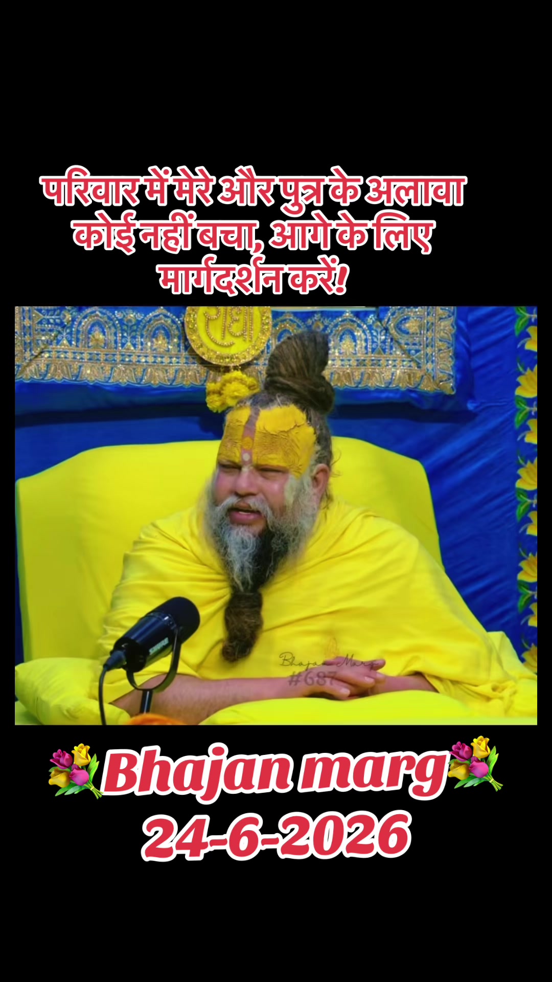 @💐Radhe💐Radhe002