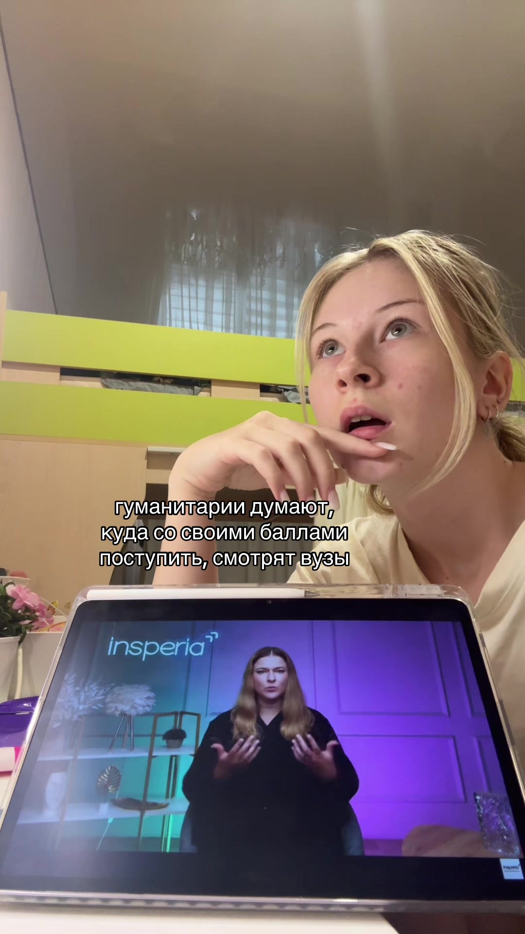 @ew_