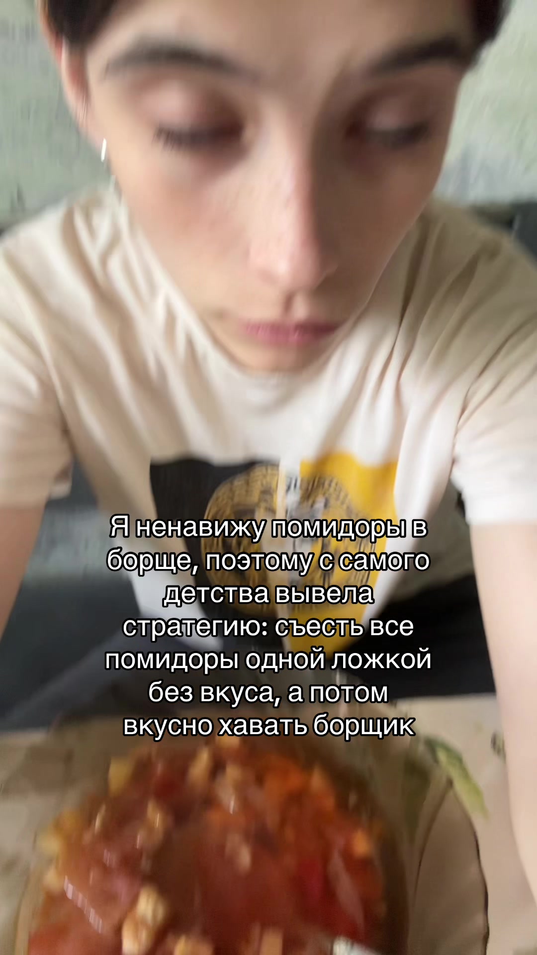 @Тгк: Сверханериба