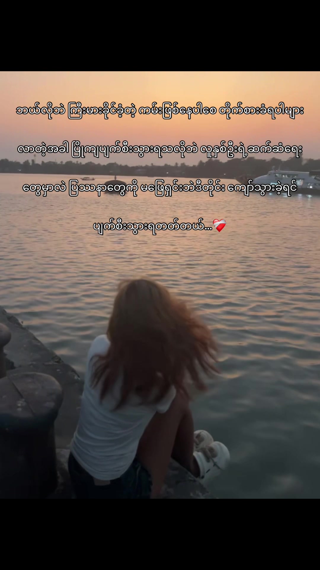 @Kouk"💋