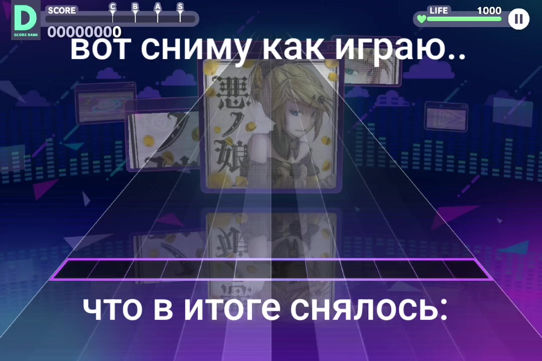 @UTC|Альфис настоящая (не фейк)
