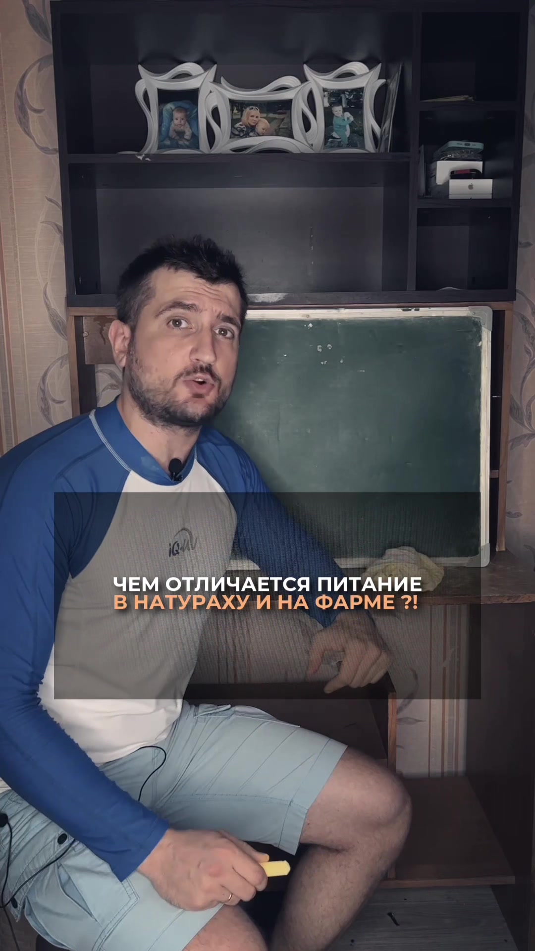 @5x5sport