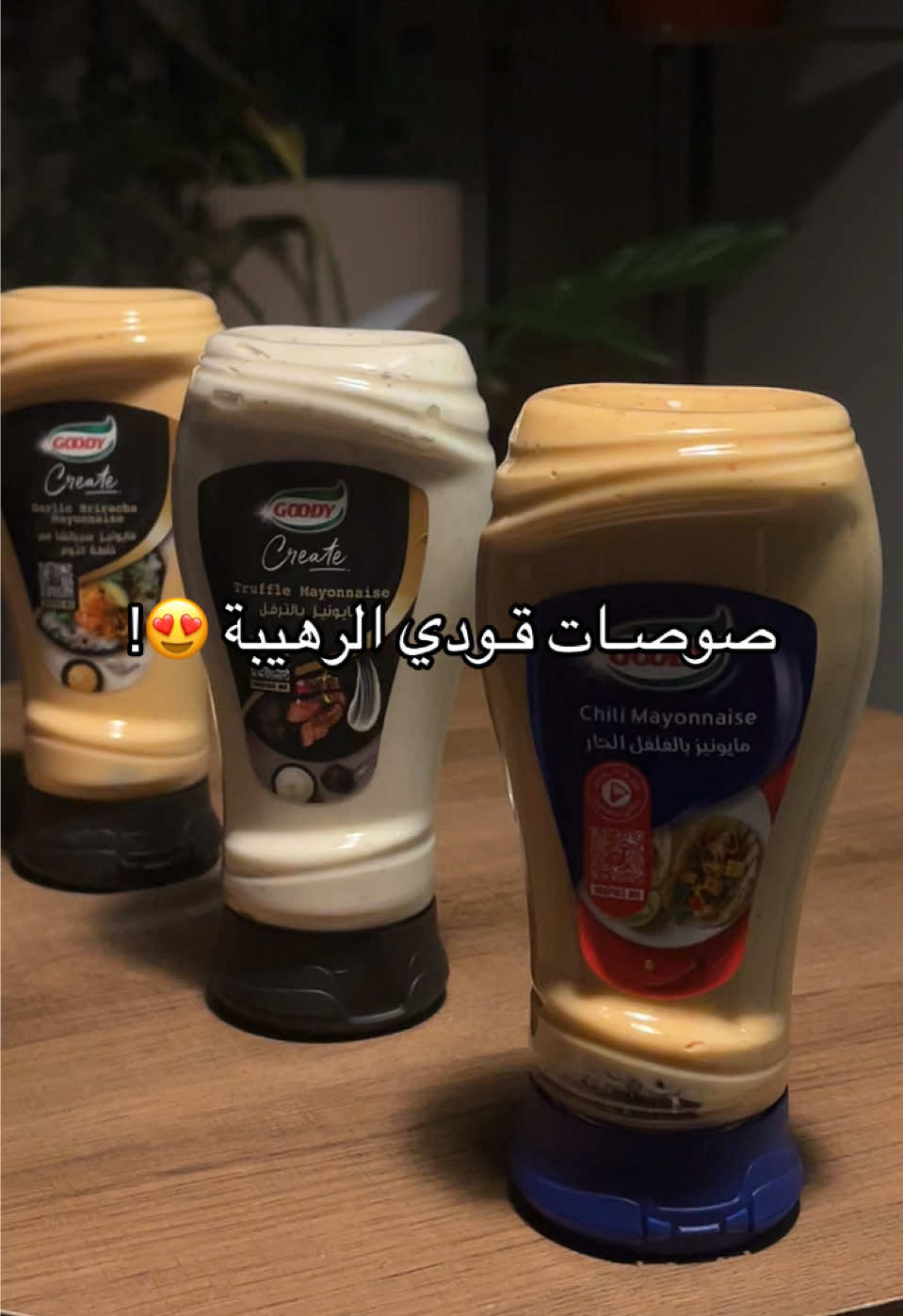 @عبدالله 👨🏻🍳