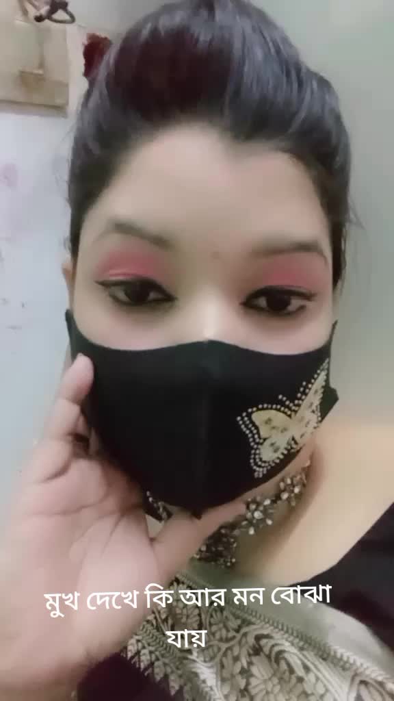 @♥️♥️মেঘলা আকাশ♥️♥️