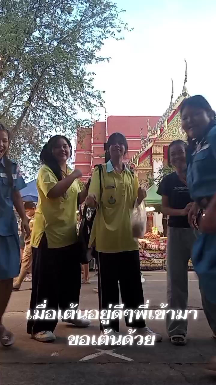 @ตัดผมดีกว่าไปตัดใจใคร