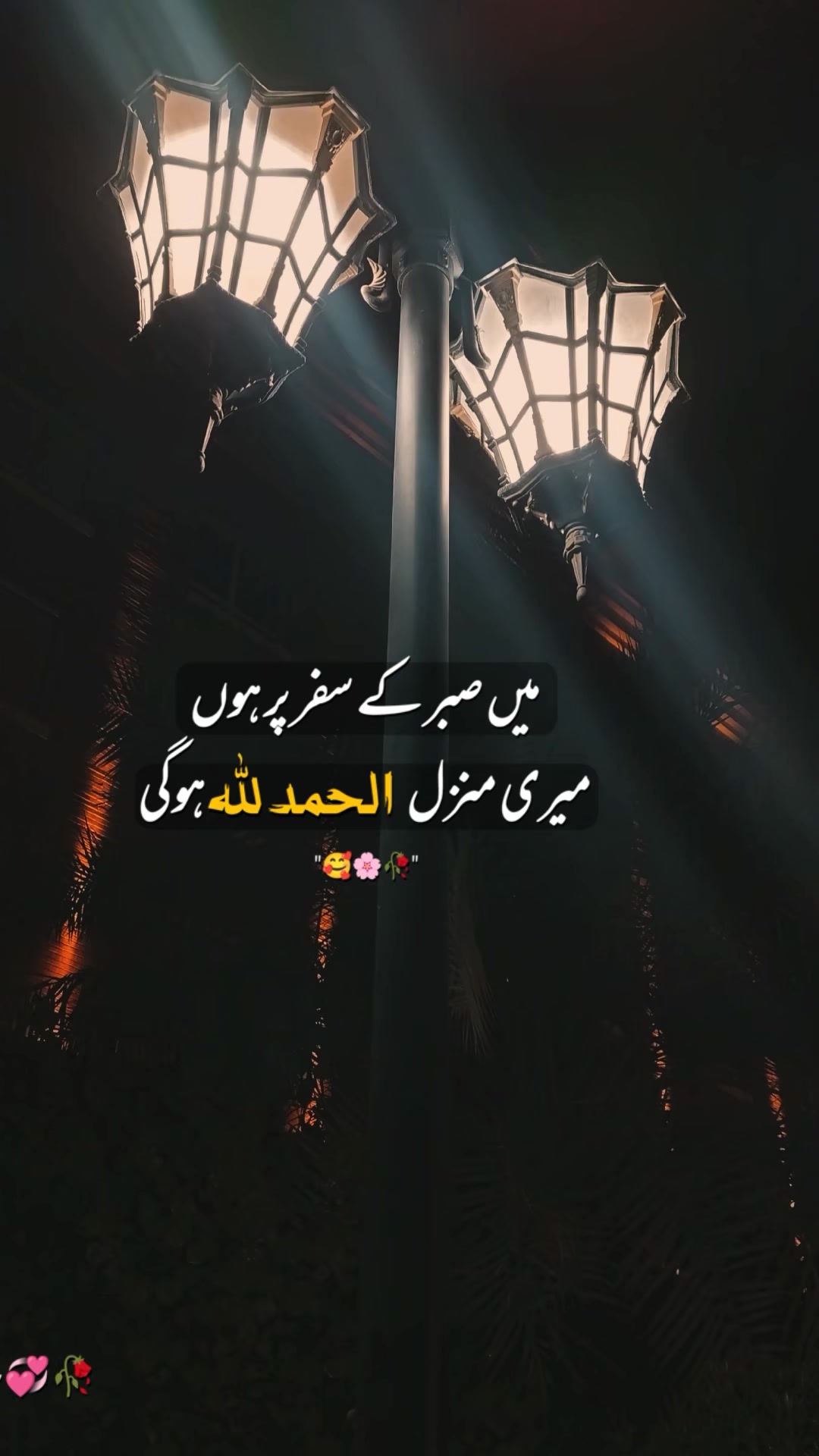 @𝐌𝐀_♛⛎