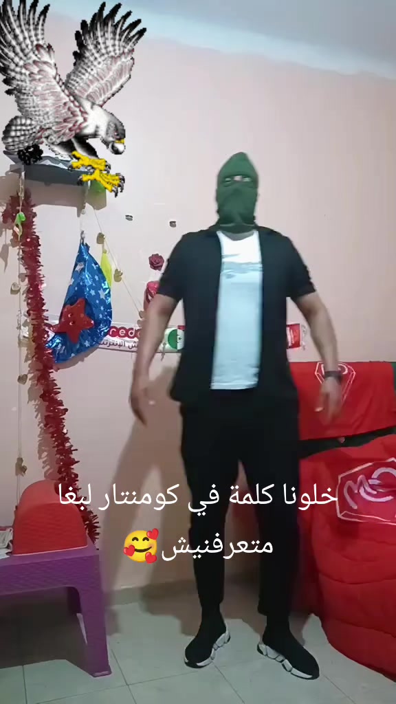 @🦅 صقر 🦅