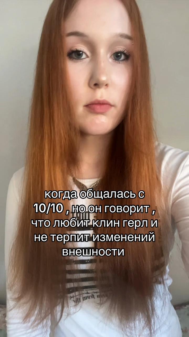 @varechka_kr