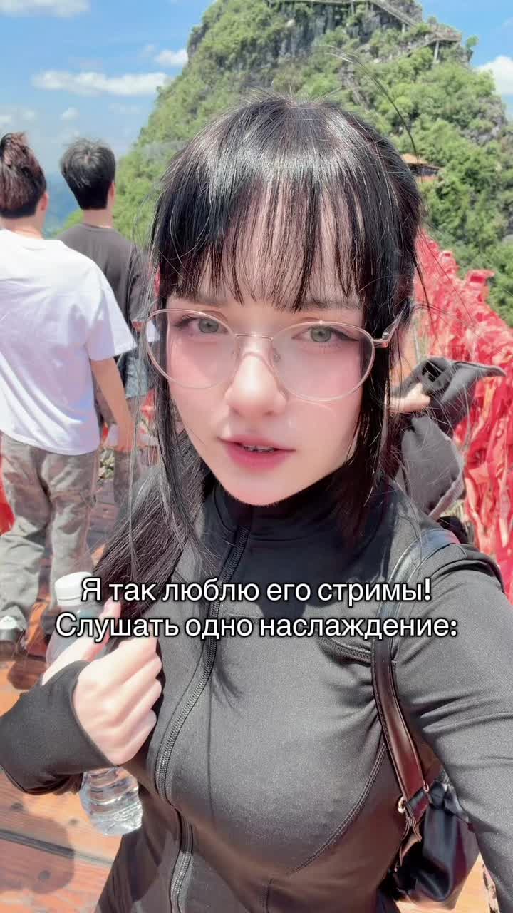 @Юсенька