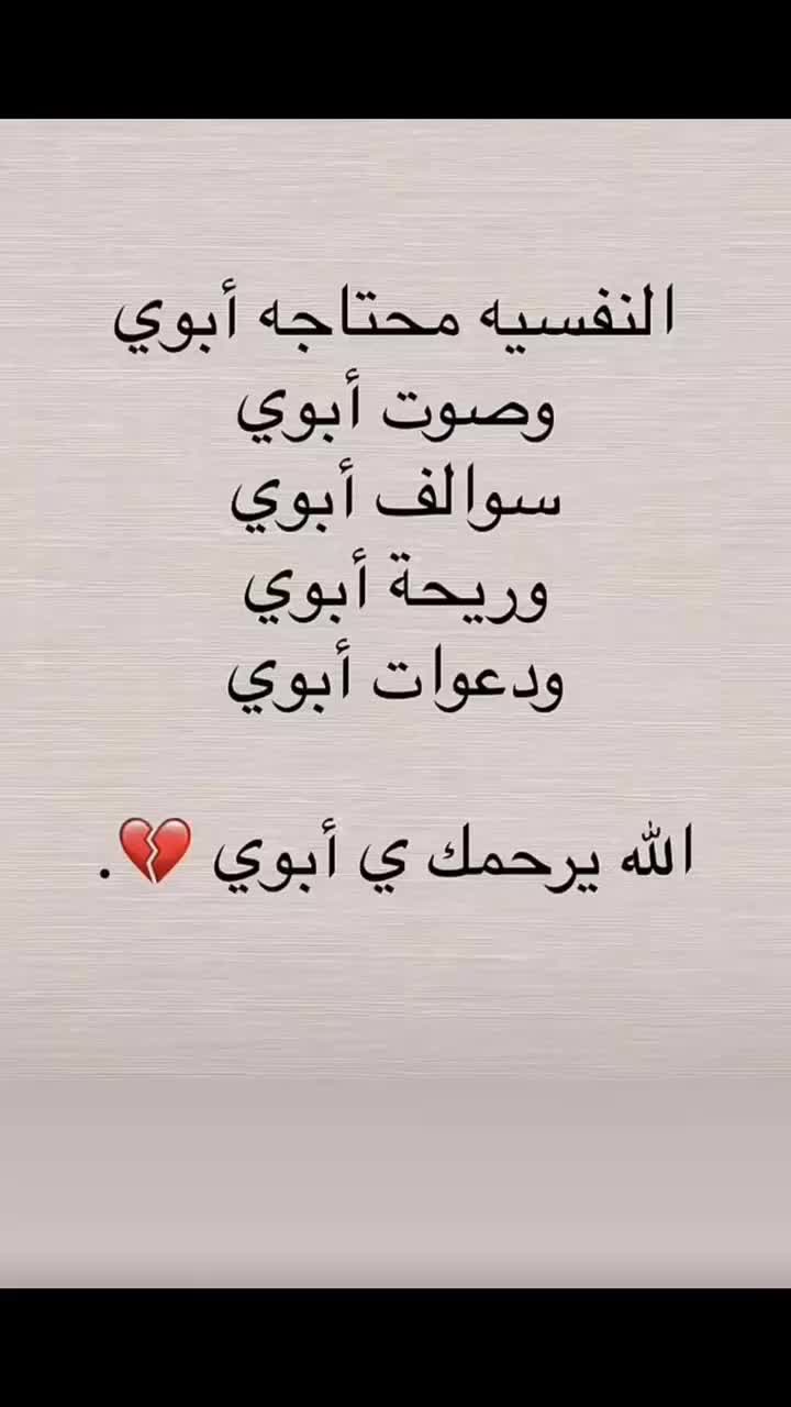 @habo__ha2 ๐๐ค