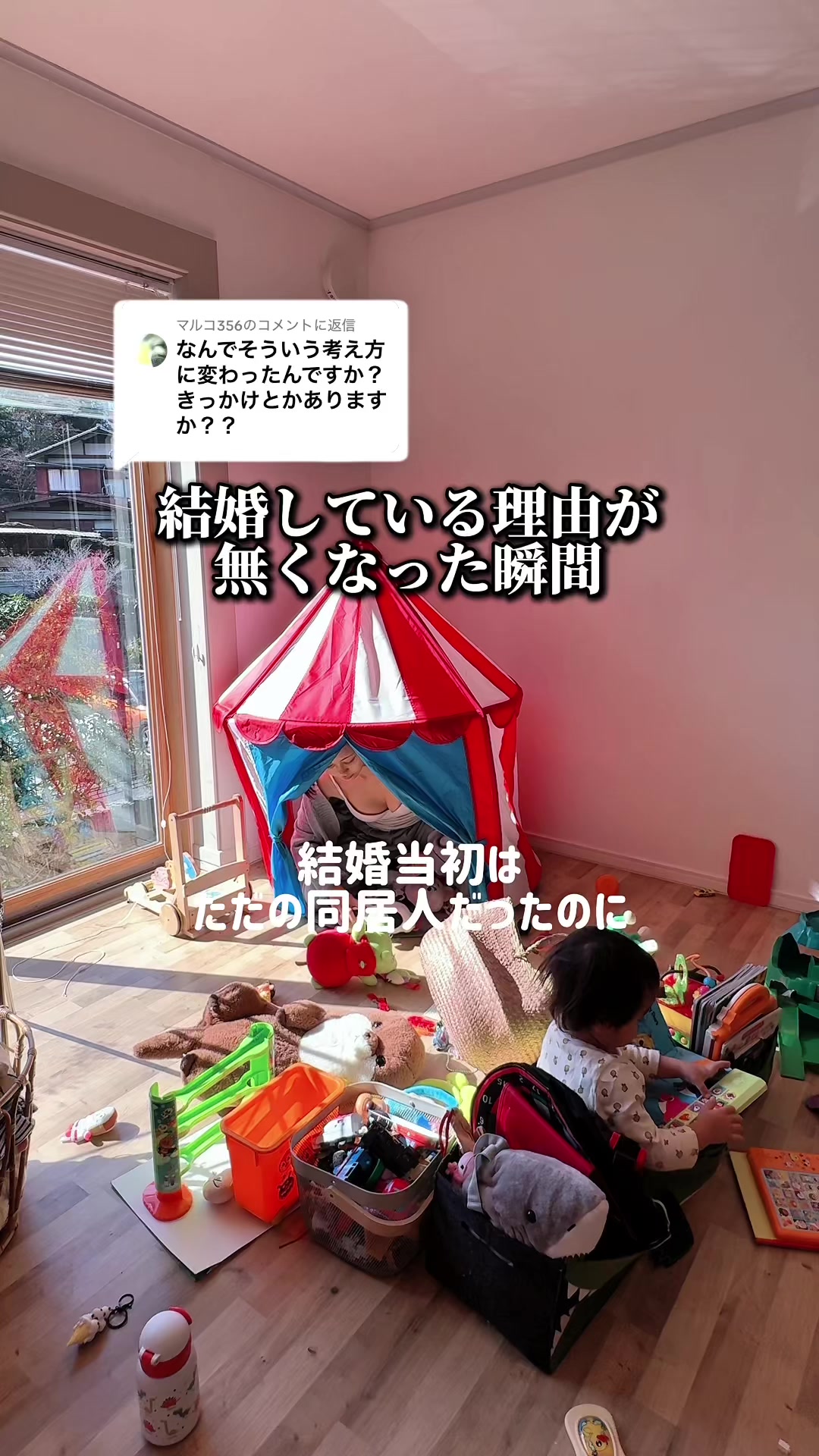 @厚化粧とハゲナルシスト