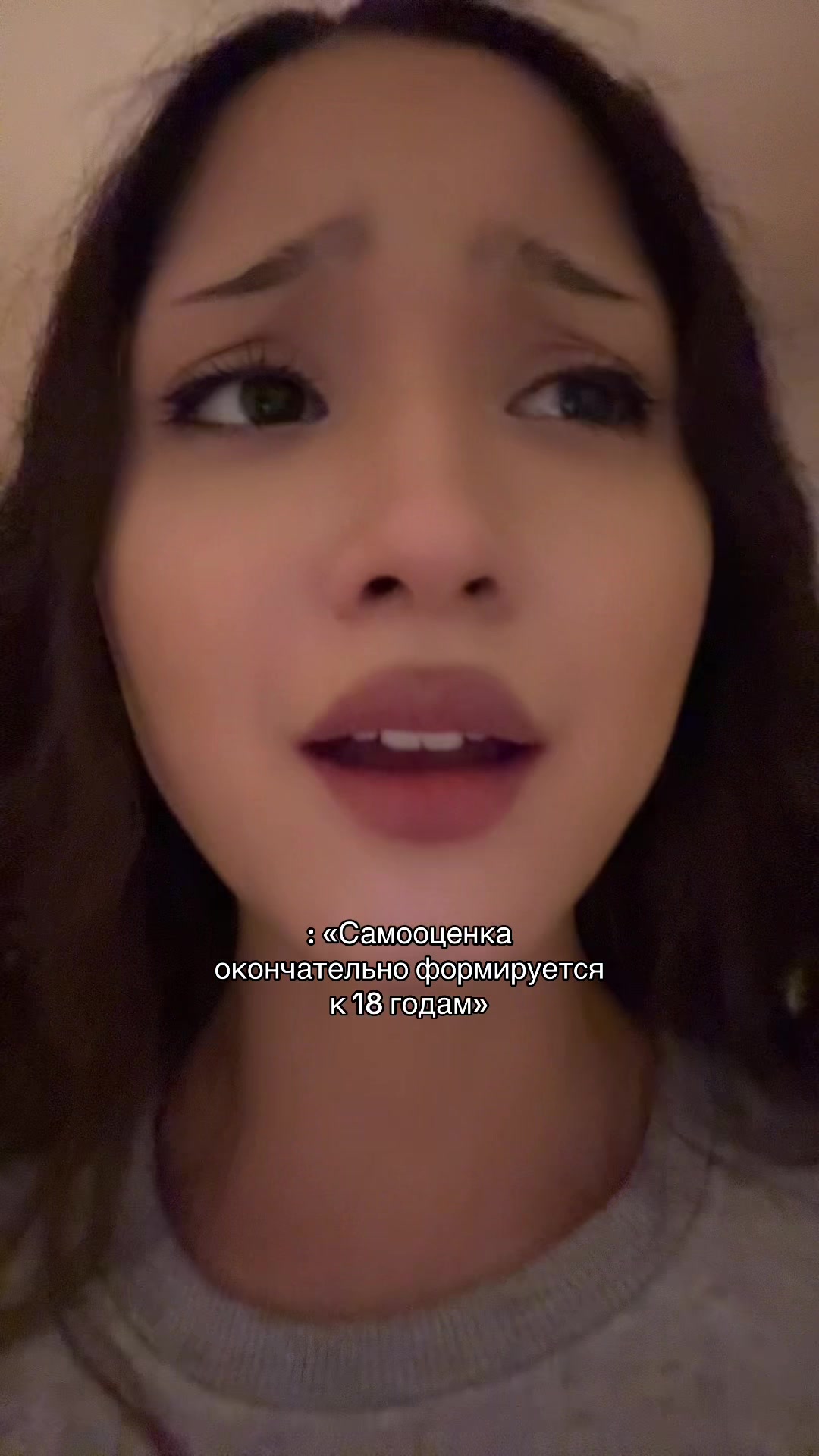 @дива