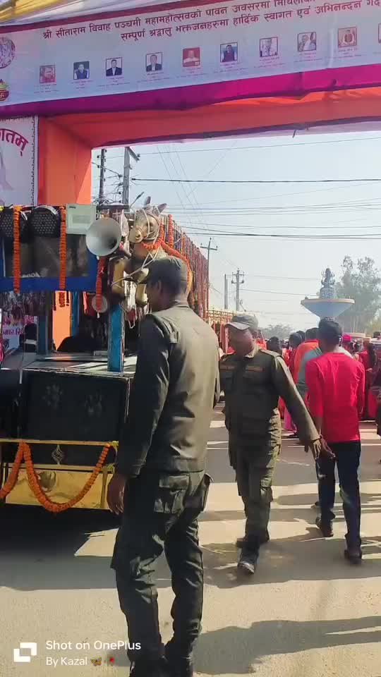 @Anup Mandal