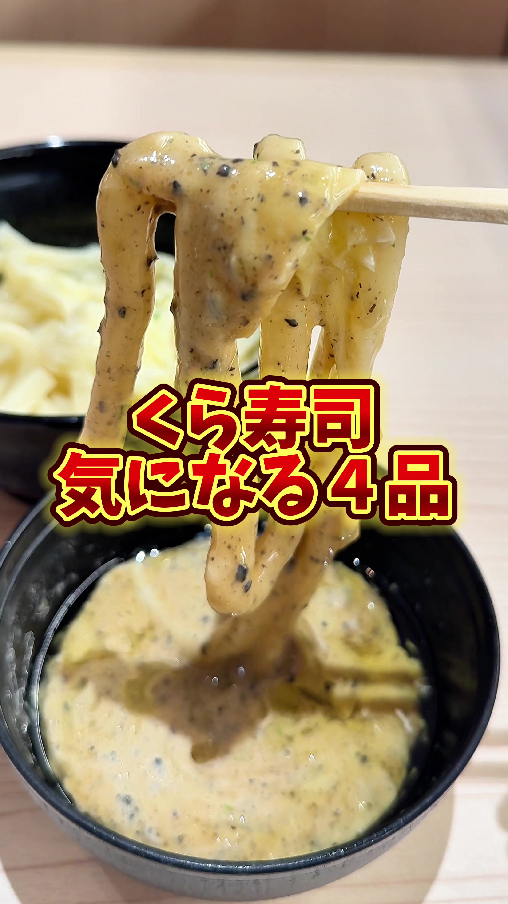 @バーキン君【大阪グルメ】