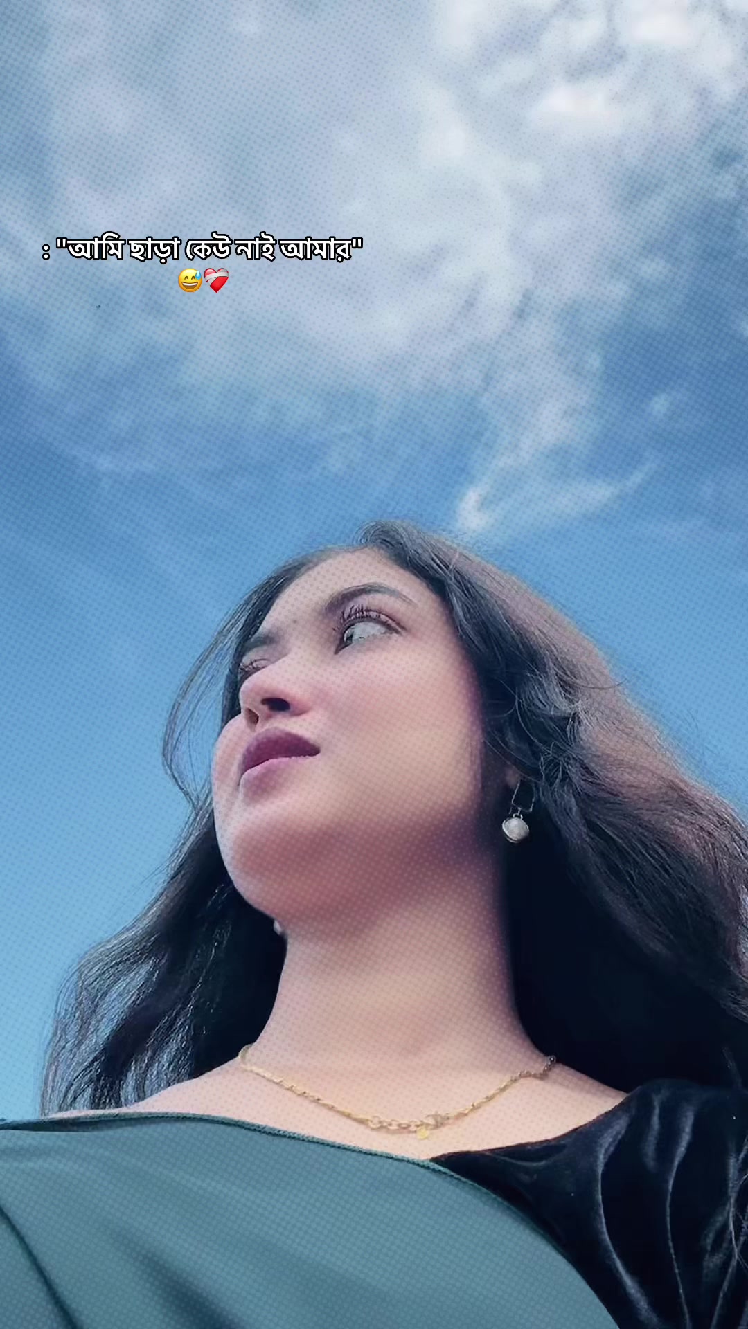 @Monalisa Rahman