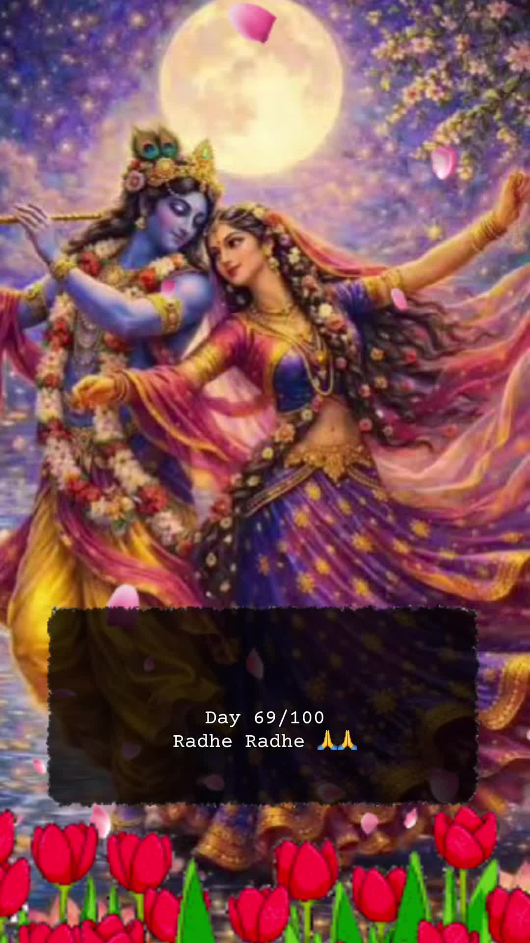 @RadheKrishna🦚🦚🙏🙏