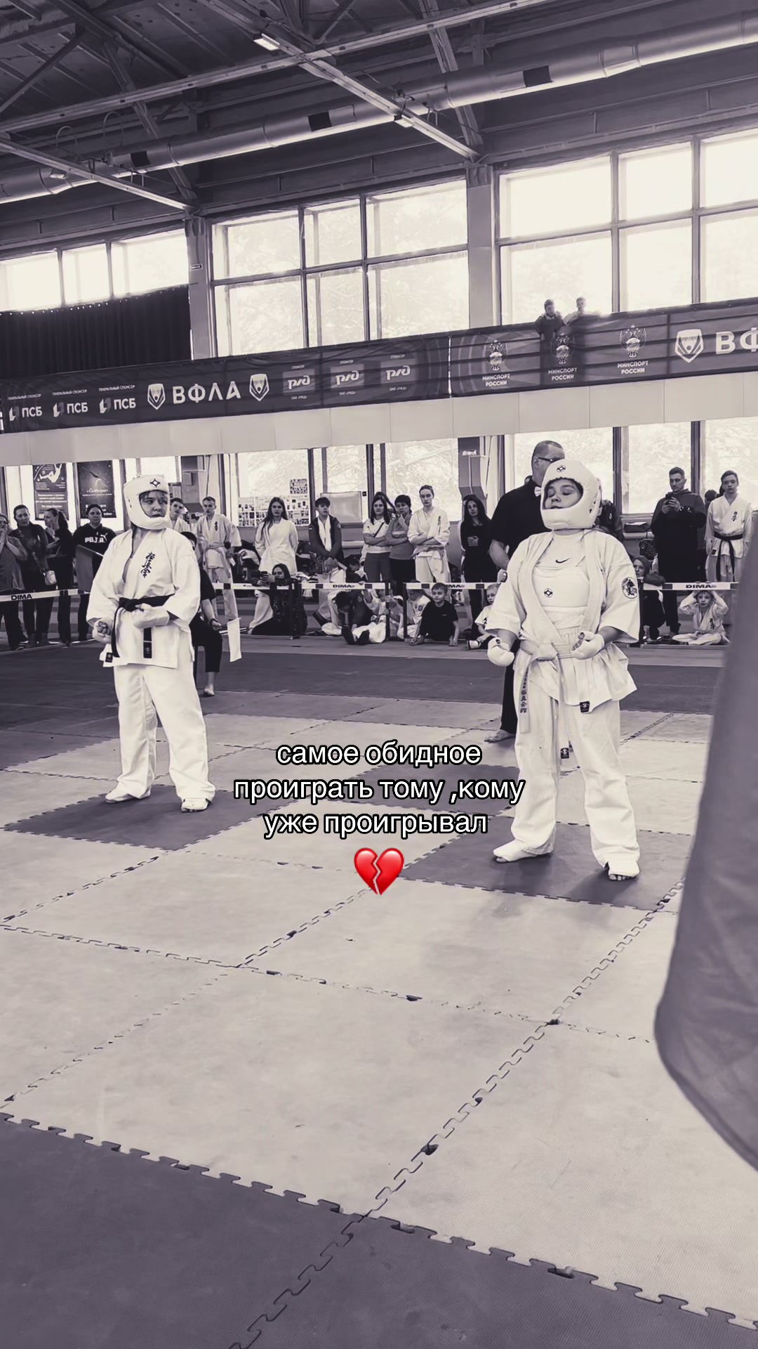 @_✞Поповцева✞🥋_Alinka🥋