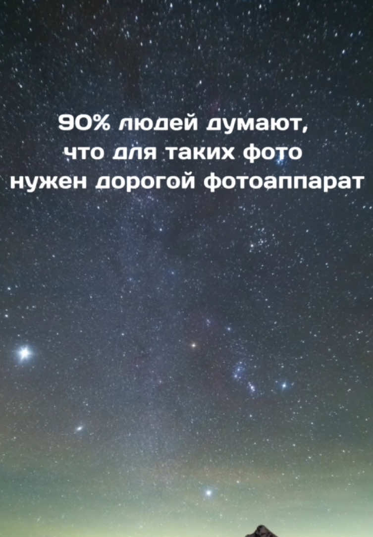 @maximum_science