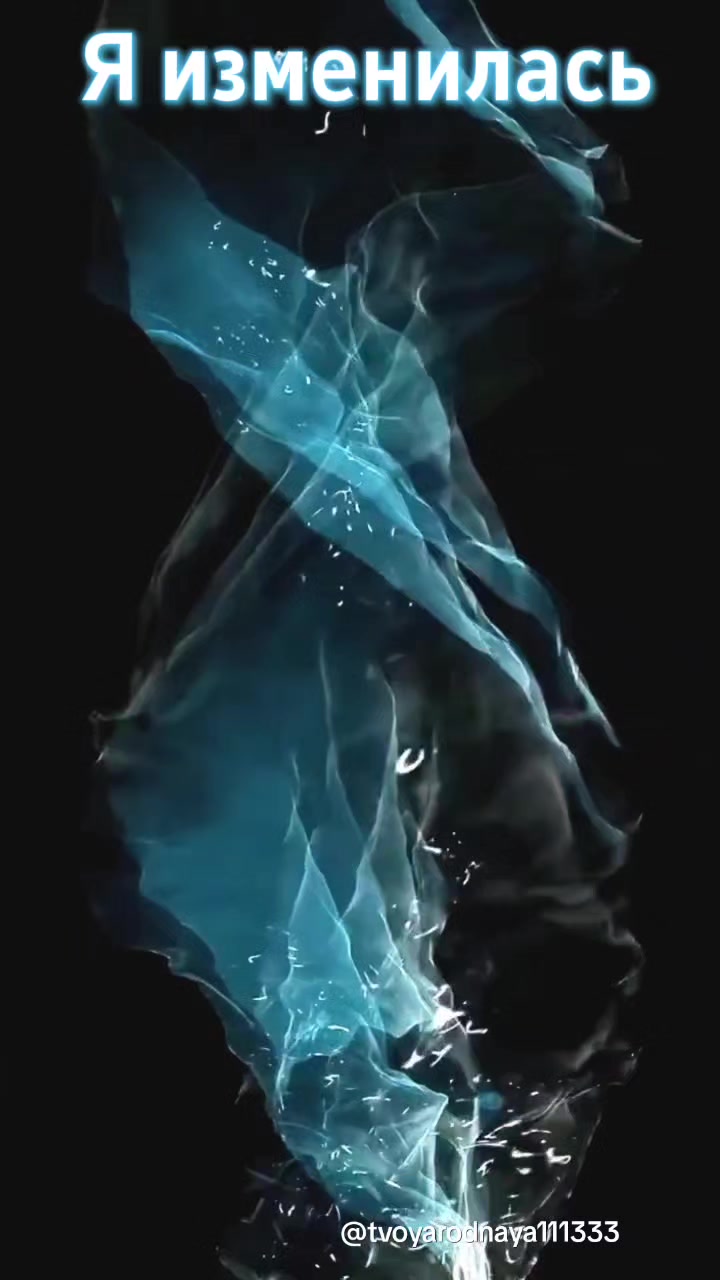 @Твоя Родная