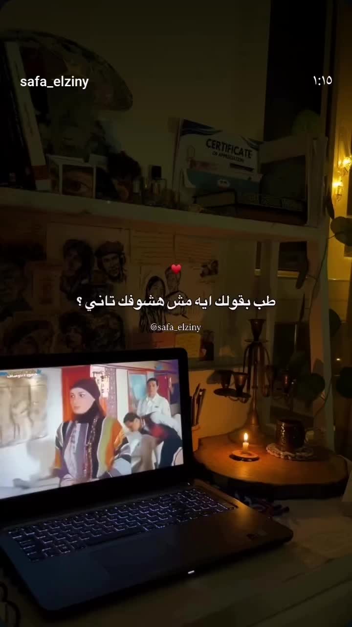 @meroo