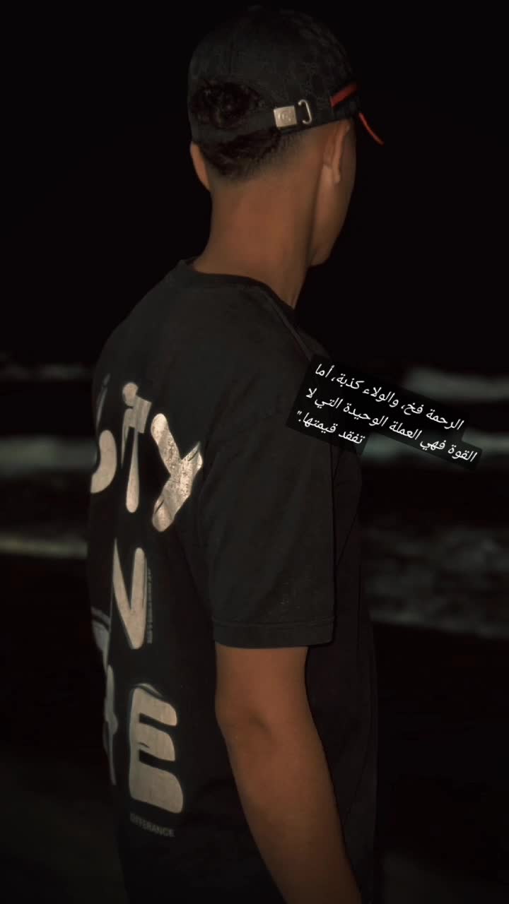 @🦅شبانه🦅