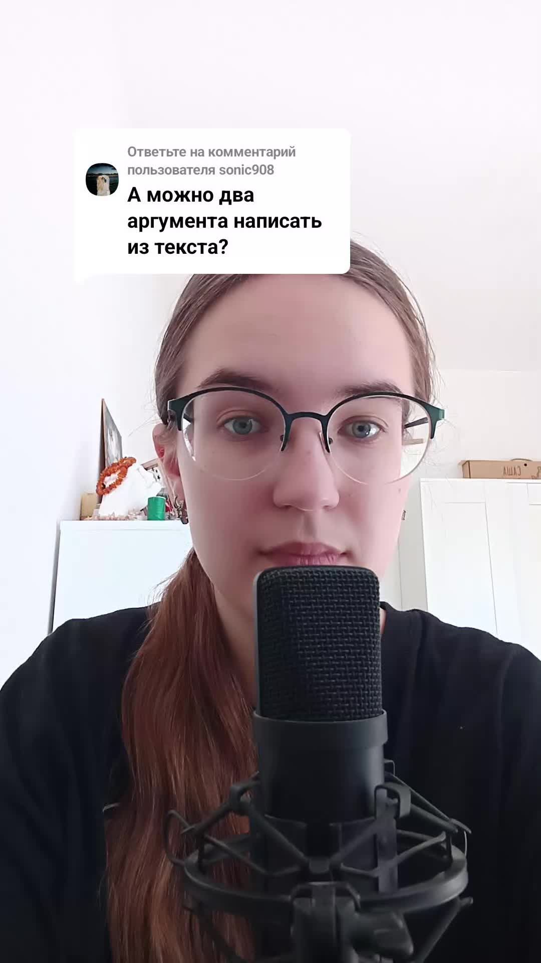 @ОГЭ, ЕГЭ | Филолог из телефона