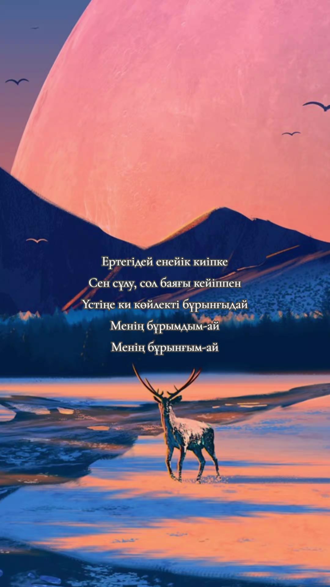 @ℤℍ𝔸ℕ🔆