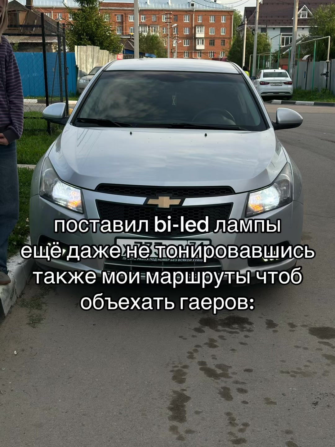 @Luxx_Polar