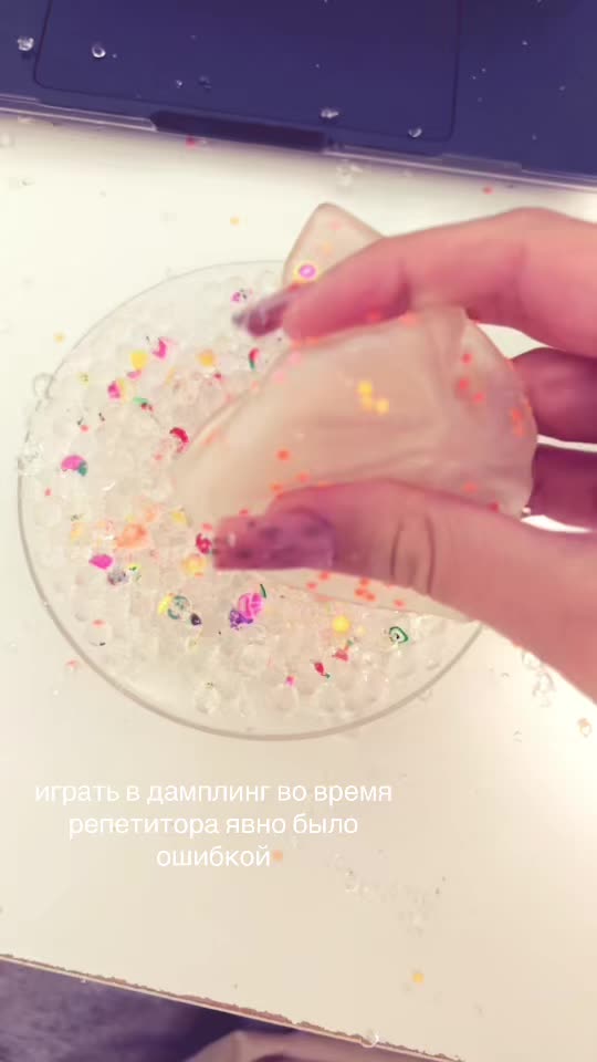 @милко