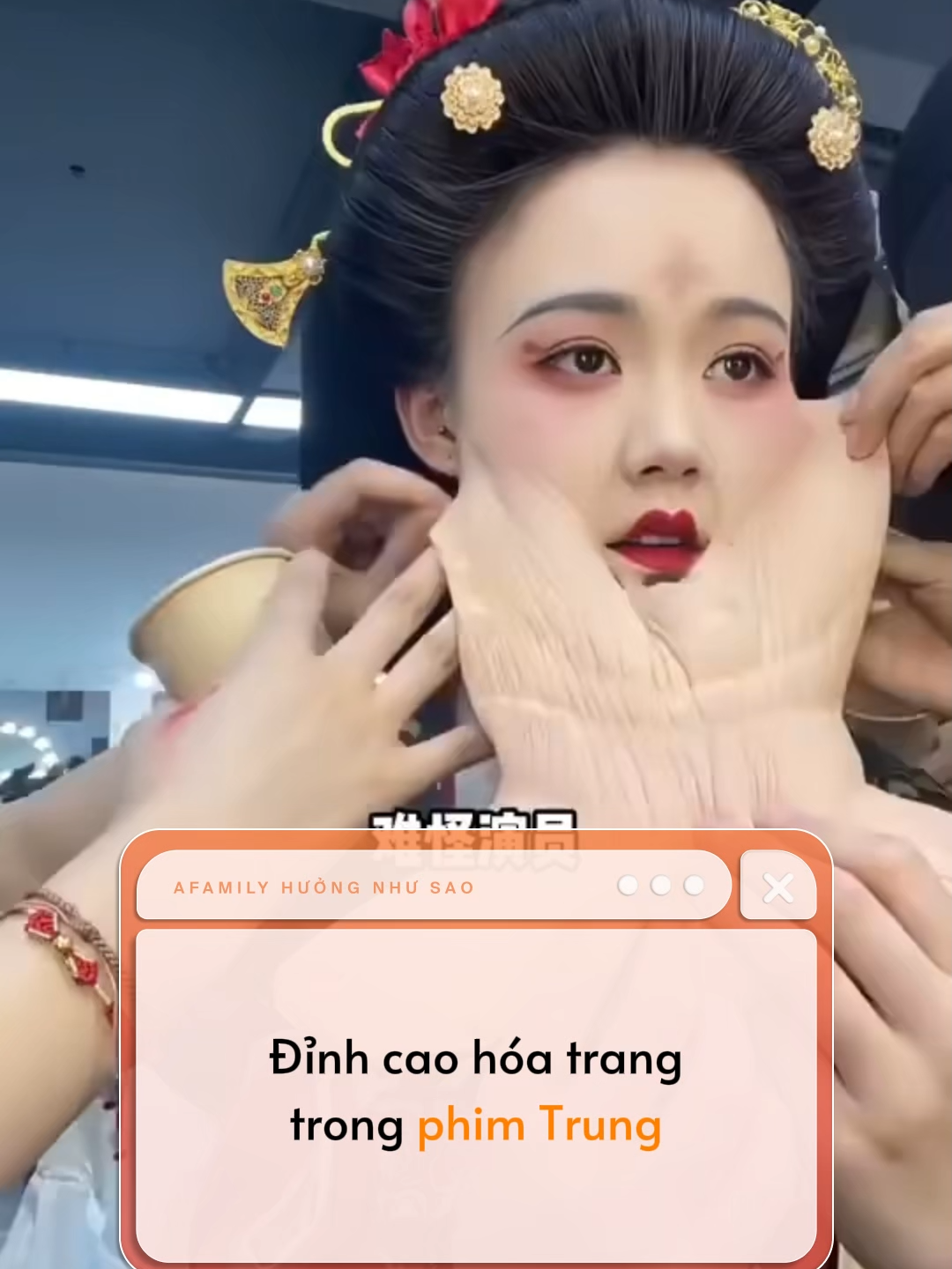 @Hưởng như SAO
