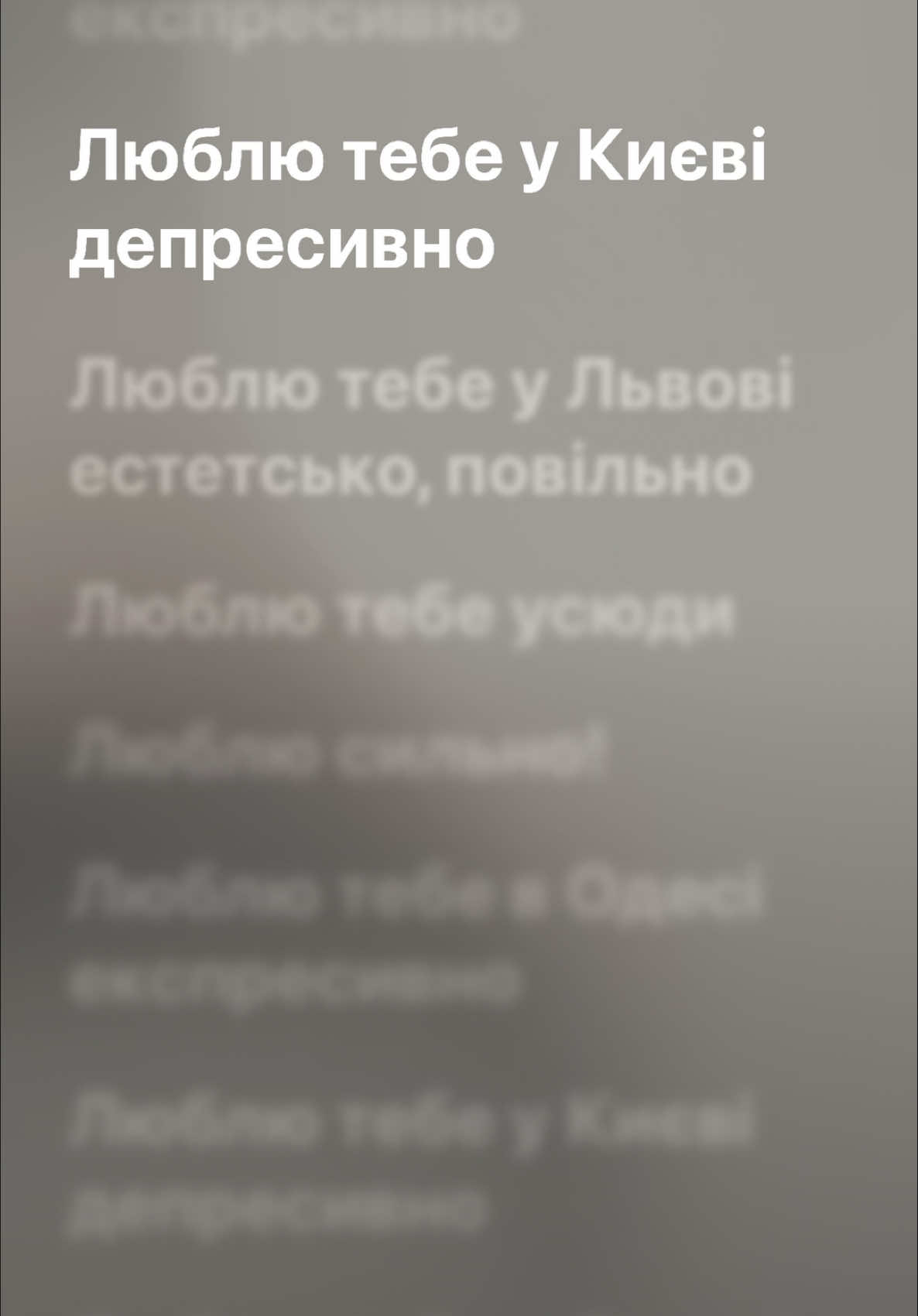 @Українська музика