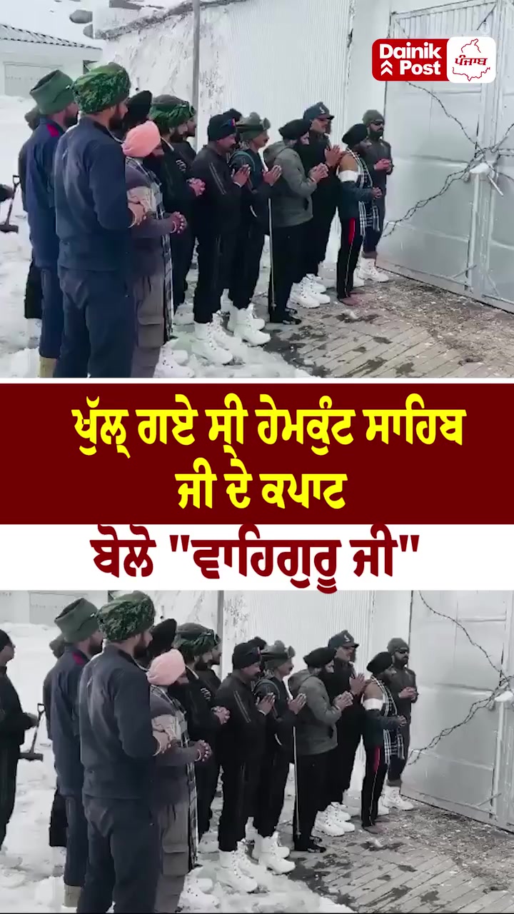 @JindJaaN