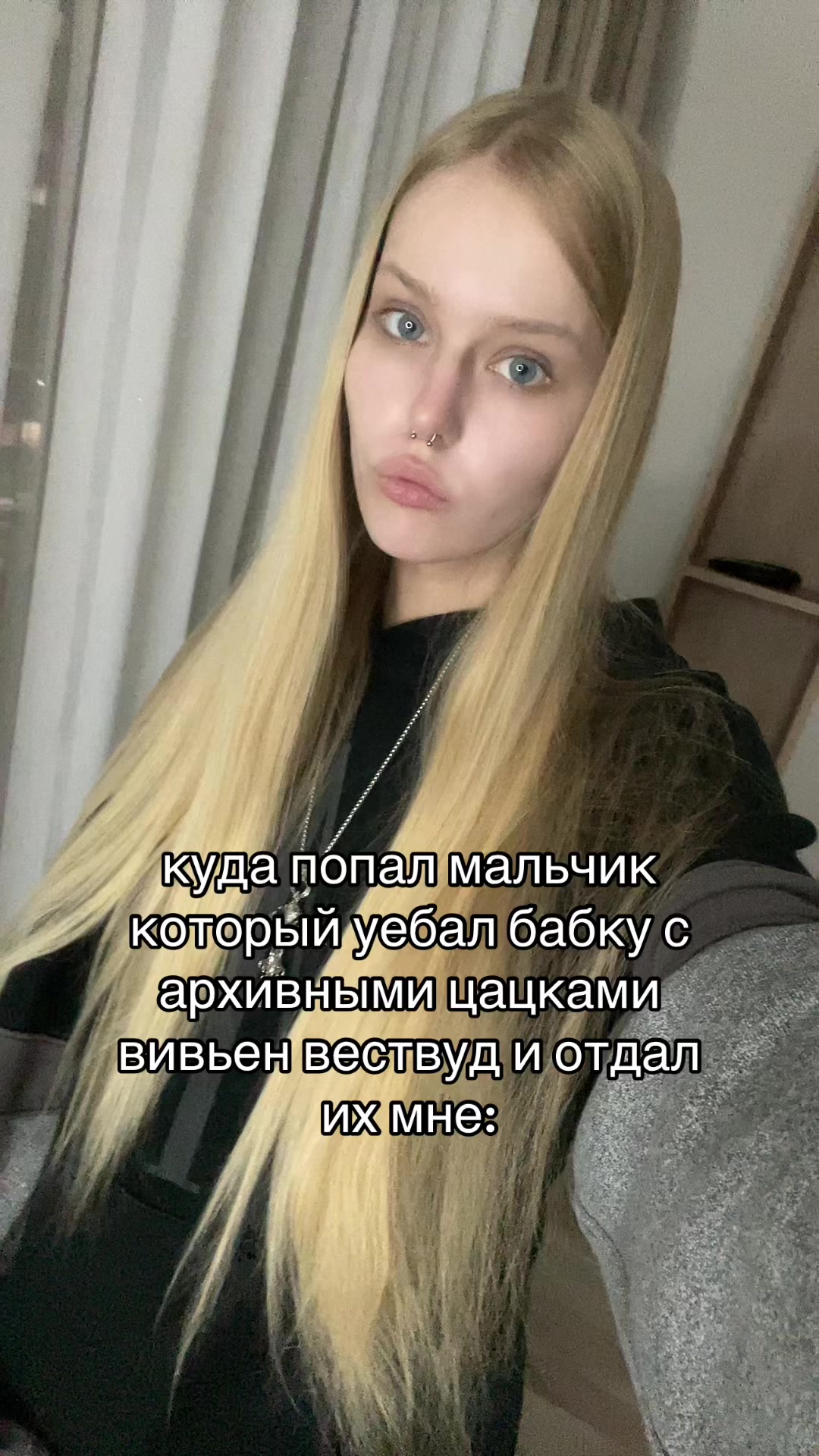 @лекса игрок