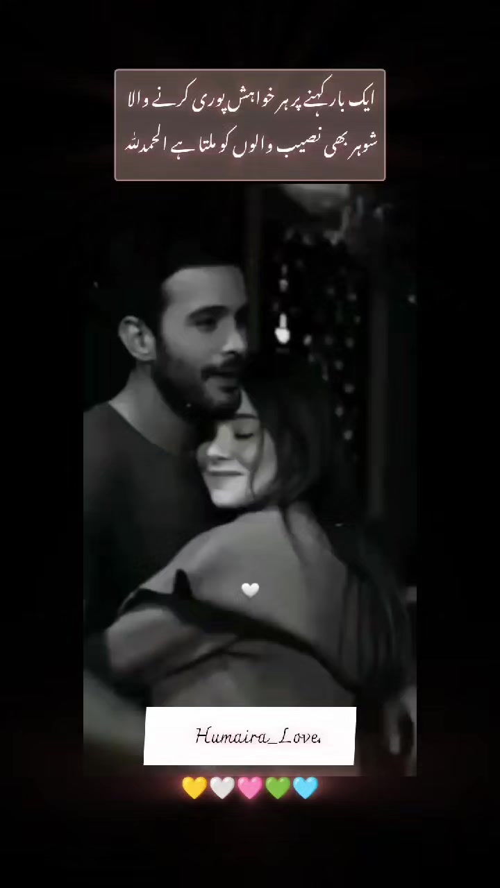 @@H𝔲𝔪𝔞𝔦𝔯𝔞♡ℒℴѵℯ💞🫶😻