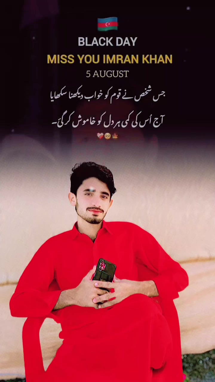 @《Amjad♡♡jani》