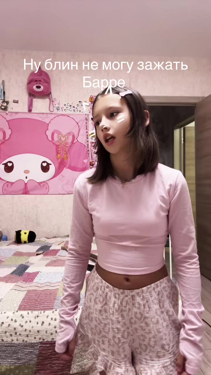 @ю&upsilon;!ɯ𐔖ⲕ𐔖᥈ᥲⲇⲏыύ ⳝᥲⲧ𐔖ⲏɥ&upsilon;ⲕ