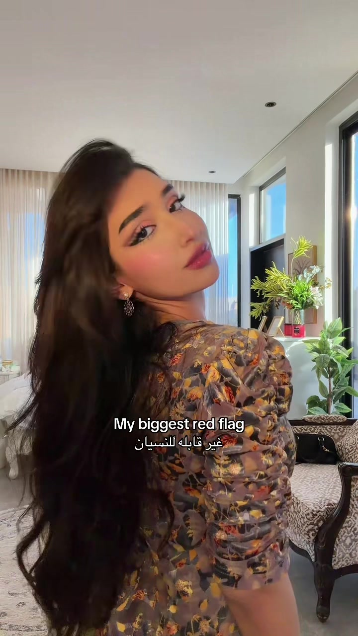 @Marwa al-ahmad مروى الاحمد