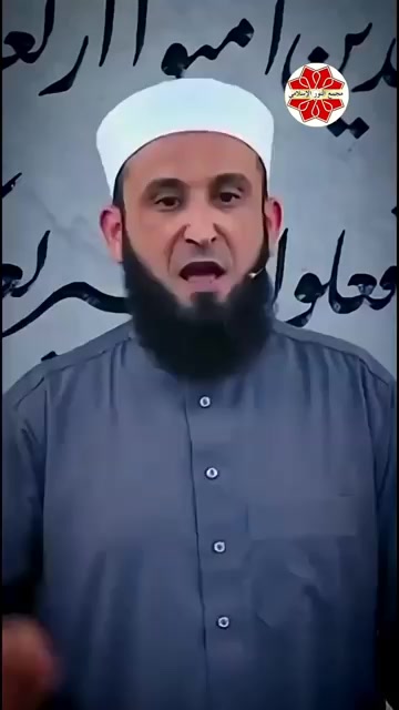 @ابو القاسم