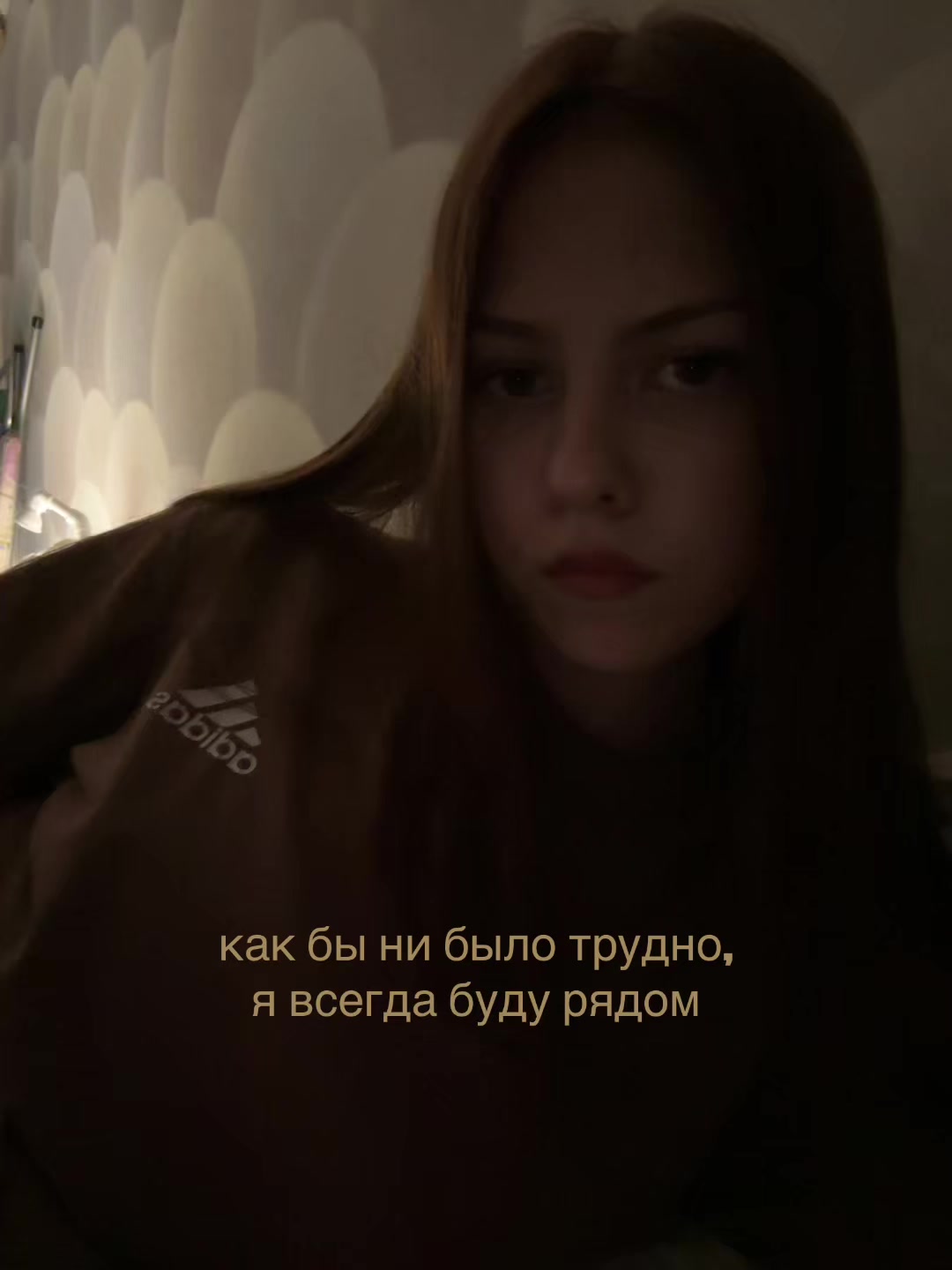 @༒