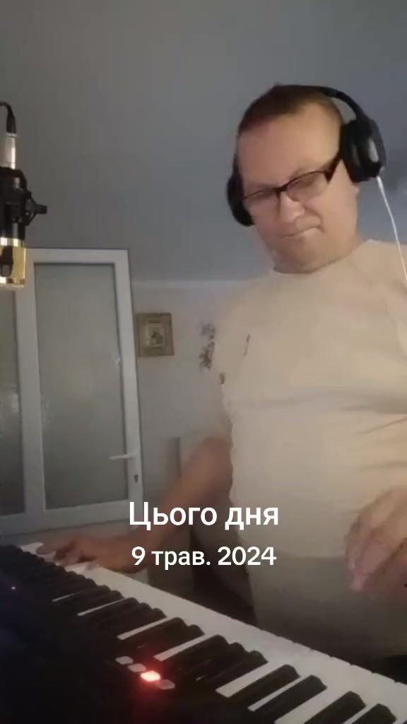 @Андрій Закарпаття