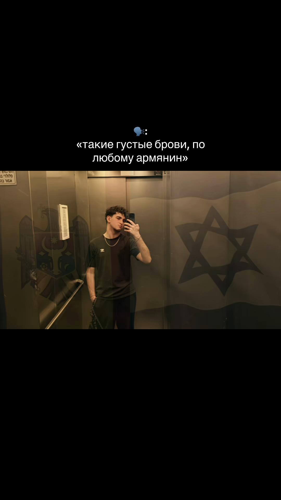 @эрикок