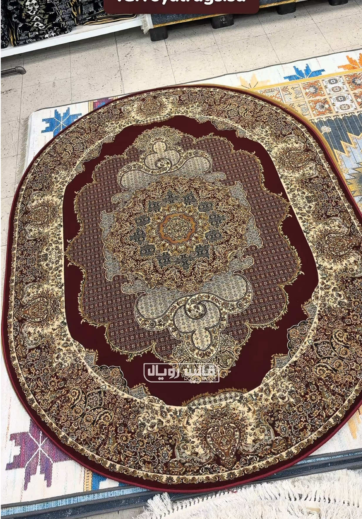@Royal Rugs - قالین فروشی رویال
