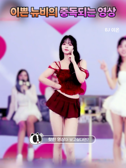 @인방저장소