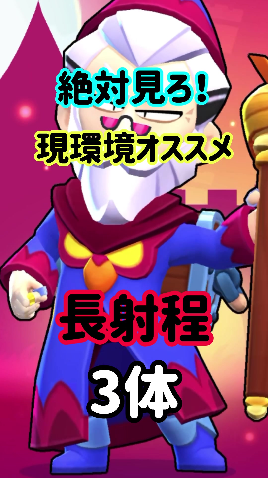 @モラキGAMES