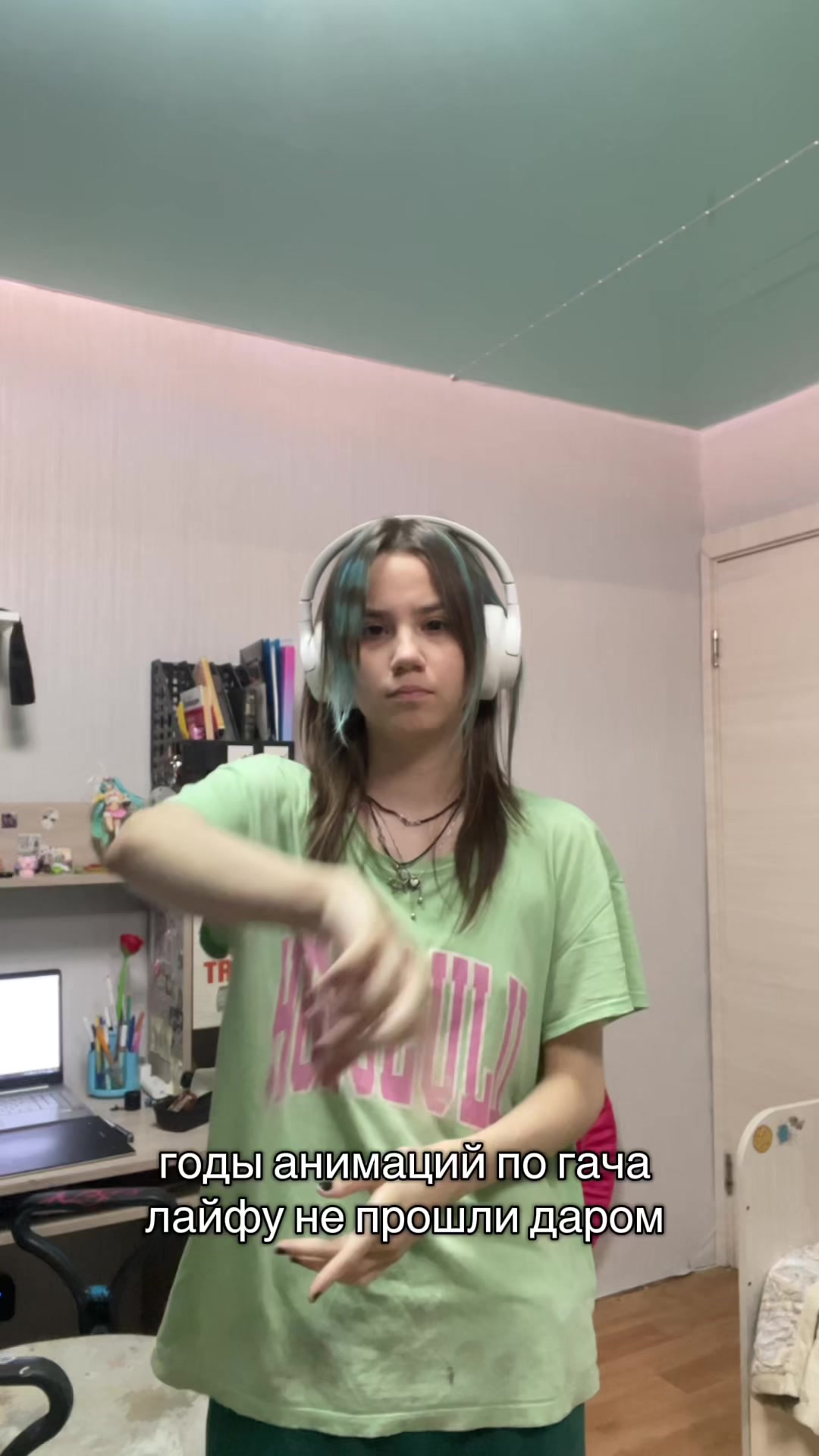 @фурриеб