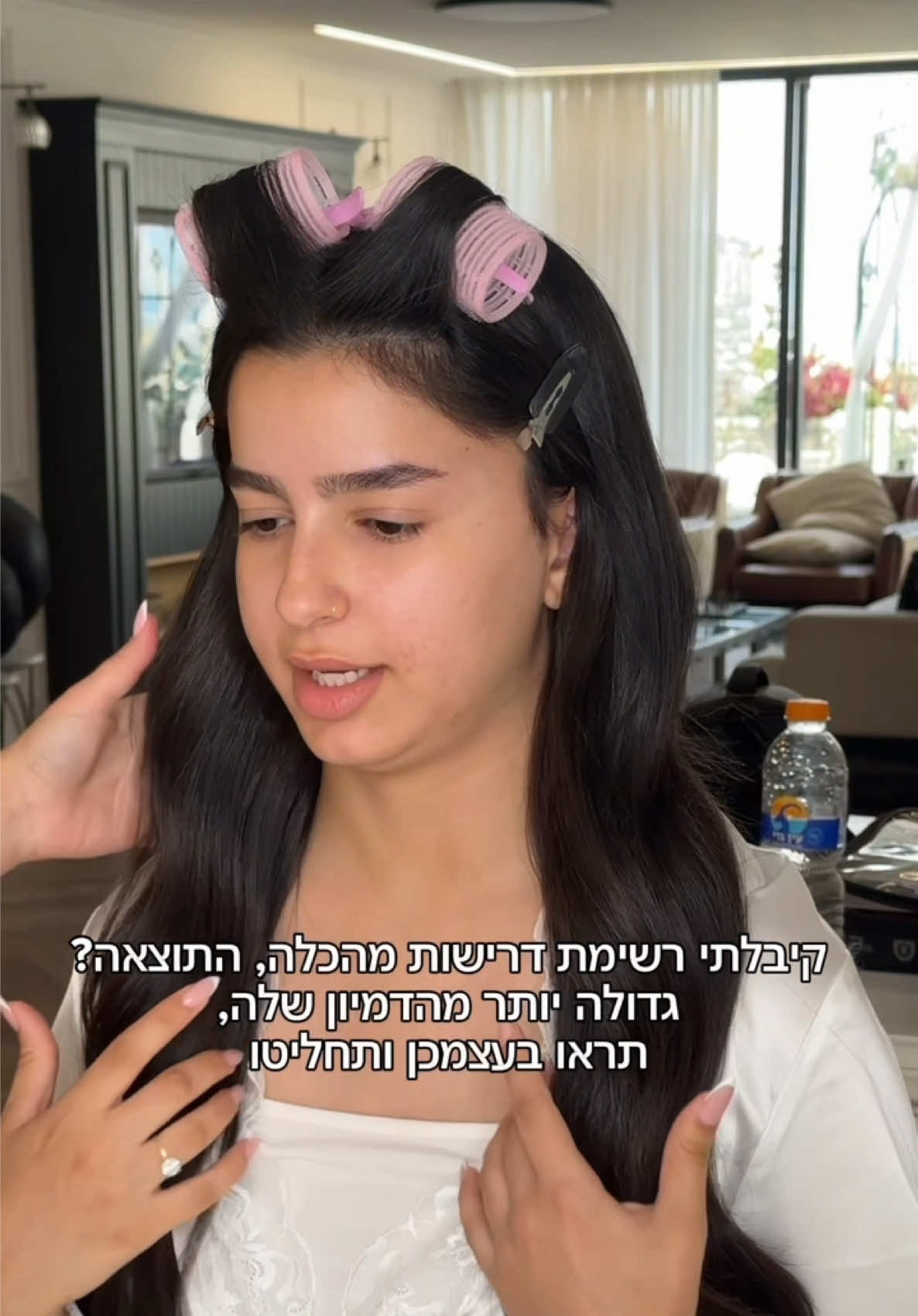 @טליה&ensp;בן&ensp;יוחאי