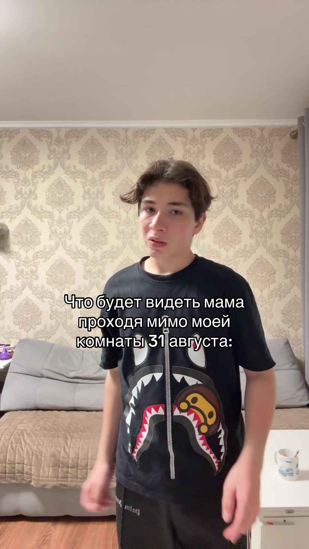 @тгк-просто кайзи