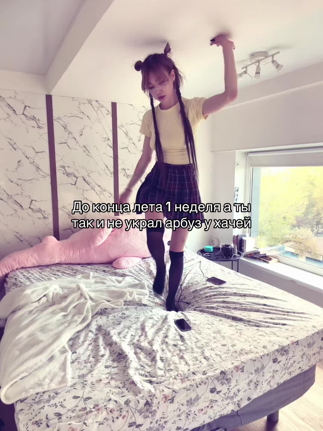 @Chloe