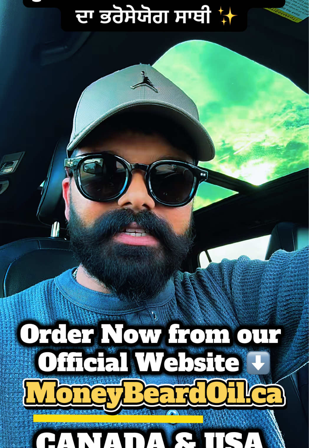 @money_beard_growthoil