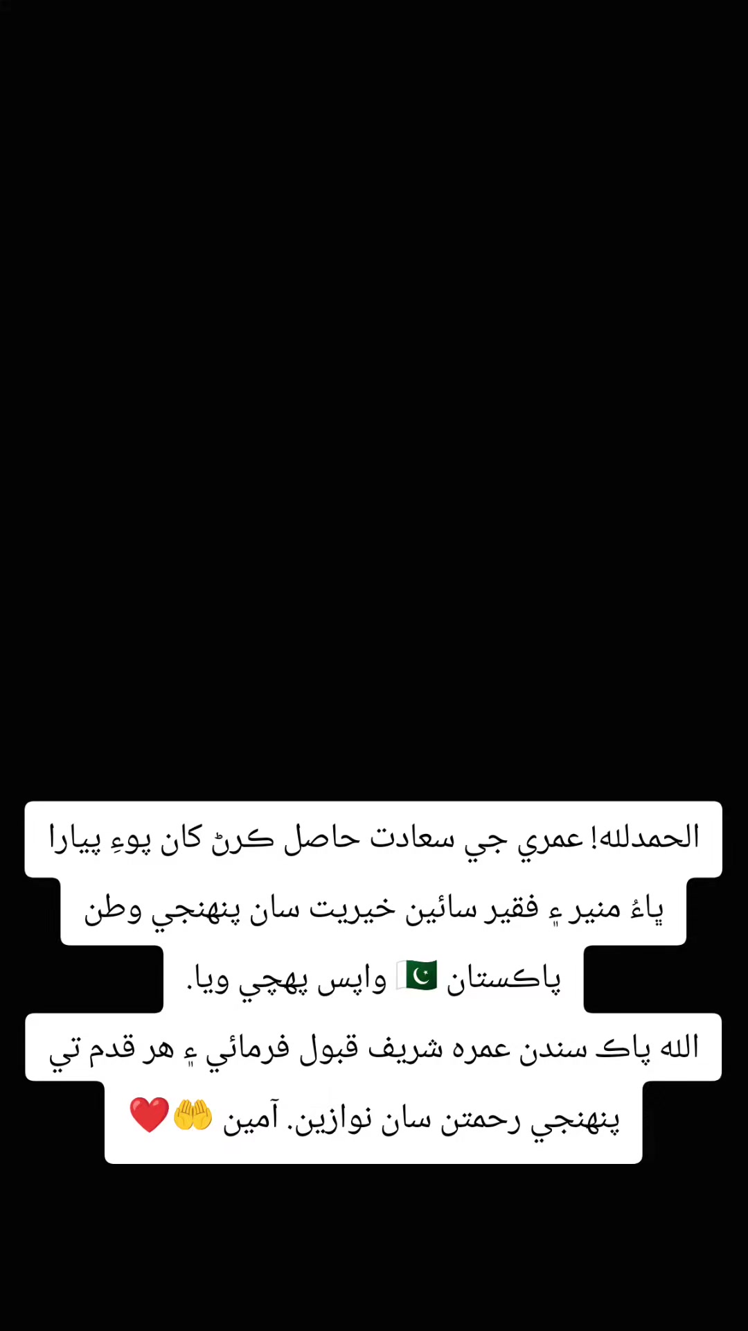 @Yousif Mansoor